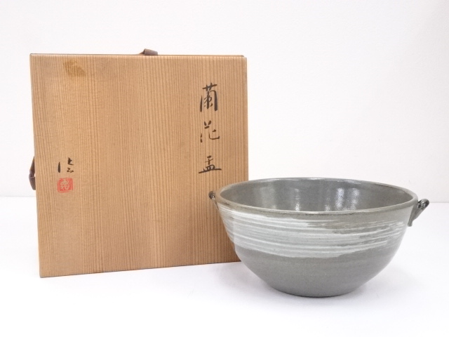 京焼　河合誓徳造　蘭花鉢